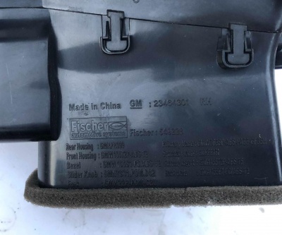 Воздуховод передний правый Chevrolet Tahoe 2015-2020 23464301 ; 22780235