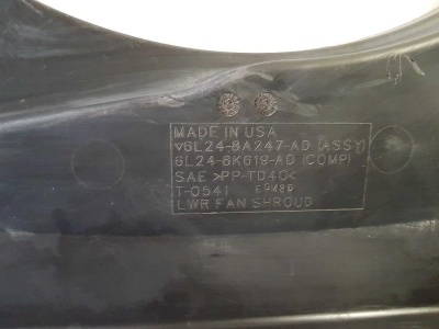 Нижняя часть кожуха вентилятора Ford Explorer 4 6L24 8K619