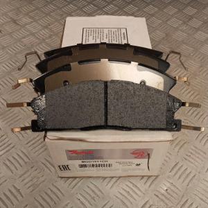 Колодки тормозные передние керамические (к-кт) Ford Explorer 2013-2019 Raybestos MGD1611CH; GB5Z 2001 A; DG1Z 2001 D; FU2Z 2V001 D; G2MZ 2V001 AU; GU2Z 2V001 C