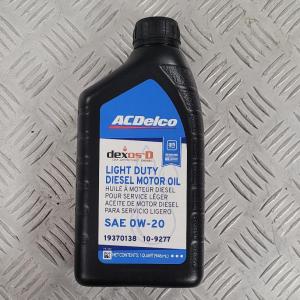 Масло моторное синтетическое 0W20 DexosD (0,946л) ACDelco 109277