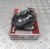 Колодки тормозные задние керамические (к-кт) Ford Explorer 2002-2010 Raybestos SGD981C; 8L2Z 2V200 A; 6L2Z 2200 B; 8L2Z 2200 A Колодки тормозные задние керамические (к-кт) Ford Explorer 2002-2010 Raybestos SGD981C; 8L2Z 2V200 A; 6L2Z 2200 B; 8L2Z 2200 A