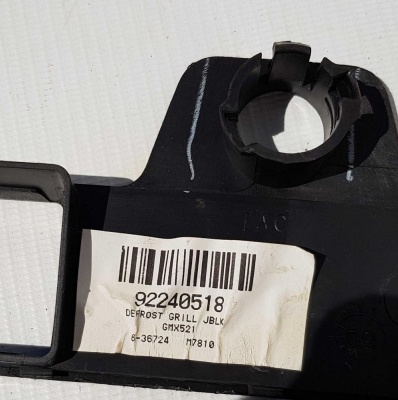 Дефлектор воздуховода лобового стекла Chevrolet Camaro 2009-2015 92240518