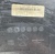 Решетка передняя Dodge Ram 1500 TRX 2021-2024 68528948AA ; 68462346AA ; 68454575AC