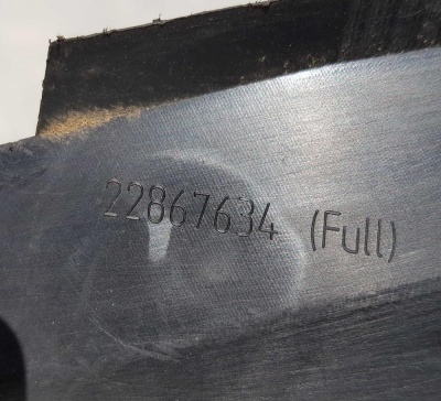 Воздуховод радиатора передний нижний Chevrolet Camaro 2014-2015 22914247; 22867634