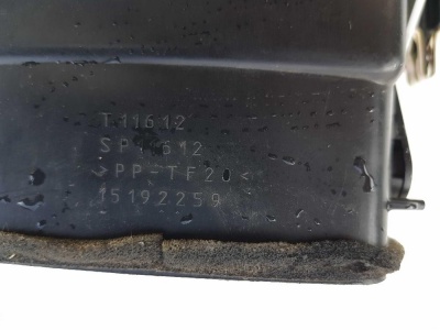 Дефлектор панели торпедо левый Cadillac Escalade 2006-2014 15863361; 15192259; 20935578