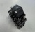 Кнопка стеклоподъемника задняя правая Ford Explorer 2020-н.в. LB5Z 14529 BB ; LB5T 14529 BB
