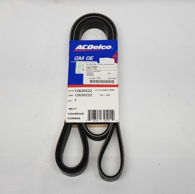 Ремень приводной 6PK2370 4.8L-6.2L (LC9,LMG,LY2,LY5,LY6,L76,L92) ACDelco 12626222; 12590622