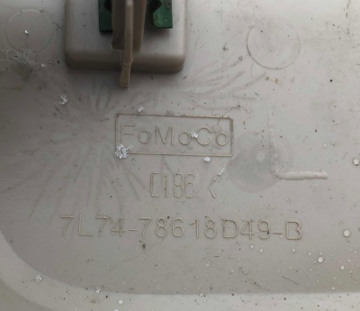 Накладка регулятора водительского сидения Lincoln Navigator / Expedition 2007-2014 7L7Z 7861749 BB ; 7L74 78618D49 BD/BC