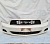 Бампер передний Ford Mustang 2011-2012 AR3Z 17D957 AA