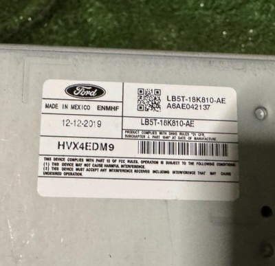 Блок раио Ford Explorer 2020-н.в. LB5T 18K810 AE ; LB5Z 18K810 ZBB