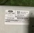 Блок раио Ford Explorer 2020-н.в. LB5T 18K810 AE ; LB5Z 18K810 ZBB
