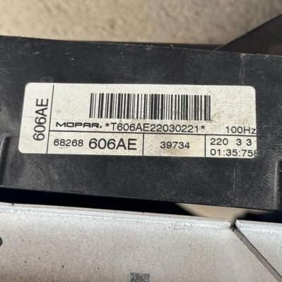 Диффузор Dodge Ram 2021-2023 68268606AE