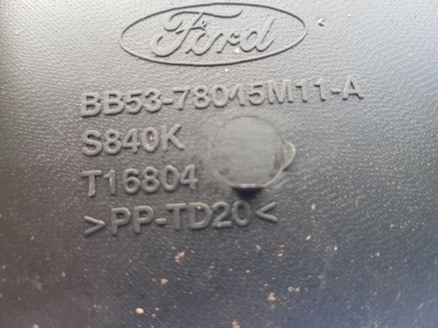 Накладка центральной консоли нижняя левая Ford Explorer 5 BB5Z 7804609 AA; BB53 78045M11