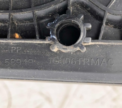 Защелка крышки багажного отсека заднего пола Dodge RAM 1500 2009-2018 1GJ06TRMAC