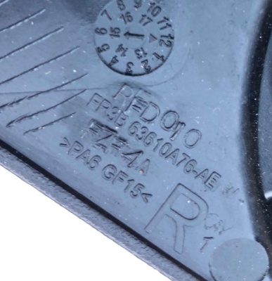 Ручка - регулировка спинки сиденья водительского Ford Mustang 2015-2020 FR3Z 6362622 AA ; FR3B 63610A76 AD/AE