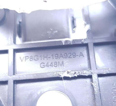 Моторчик заслонки отопителя с приводным механизмом Ford Explorer 5 2011-2015 AA53 19E616 AA; VP8G1H 19A929 A