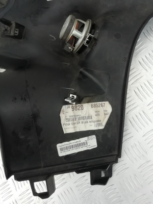 Обшивка стойки задняя левая Jeep Grand Cherokee 2010-2017 1GG61DX9AD; 1GG61DX9AE; 1GG61DX9AC