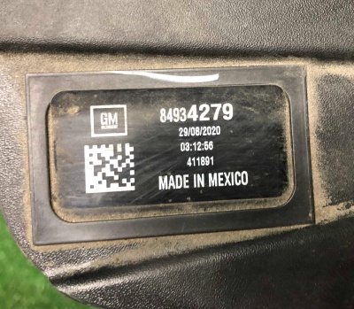 Фара передняя левая Chevrolet Tahoe 2021-н.в. 84934279 ; 84913579 ; 84783469 ; 84832788 ; 84861512