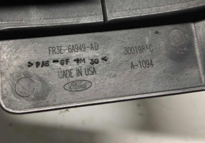Накладка двигателя Ford Mustang FR3Z 6A949 C ; FR3E 6A949 AD