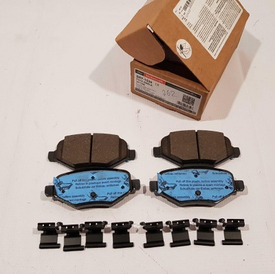 Колодки тормозные задние (к-кт) Ford Explorer(HD Calipers/Police) 2013>  Motorcraft BRF 1539; BRF 1447; BRF 1348; FG1Z 2200 A; EG1Z 2200 B; DG1Z 2200 C