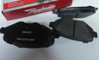 Колодки тормозные задние (к-кт) Ford Explorer 2011> Raybestos SGD1377C; FB5Z 2200 A; AA8Z 2200 A; DG1Z 2200 A