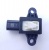 Датчик удара боковой передней правой двери Ford Explorer/Mustang DG1Z 14B345 A; DG13 14C676 AA