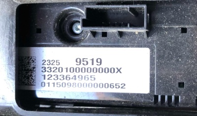 Модуль управления задним отопителем Cadillac Escalade 2015-2020 23259519 ; 84117015