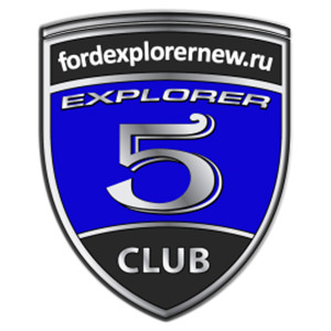 Клуб владельцев Ford Explorer 5, Ford Explorer Sport