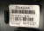 Накладка порога второго ряда правая Cadillac Escalade / Tahoe 2015-2020 23449544 ; 22884819